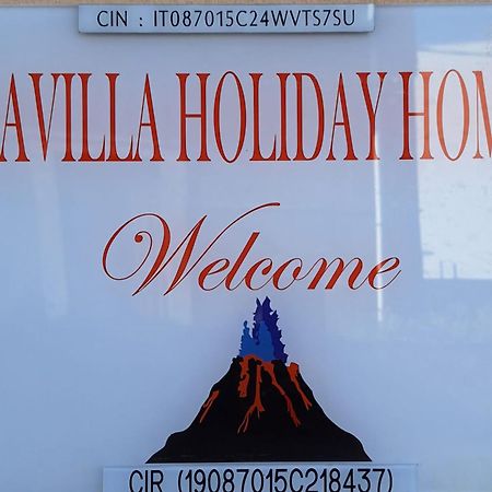 Mavilla Holiday Home Katanya Dış mekan fotoğraf