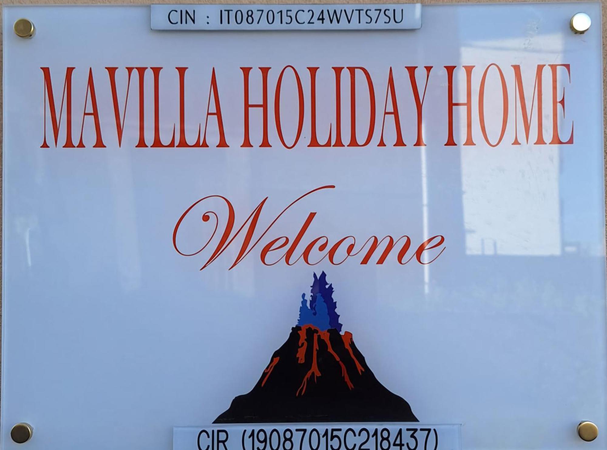 Mavilla Holiday Home Katanya Dış mekan fotoğraf